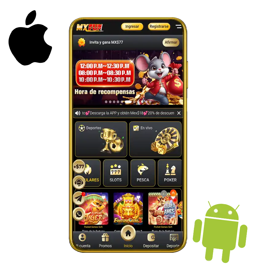 Mxfun app